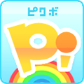 Pikbo